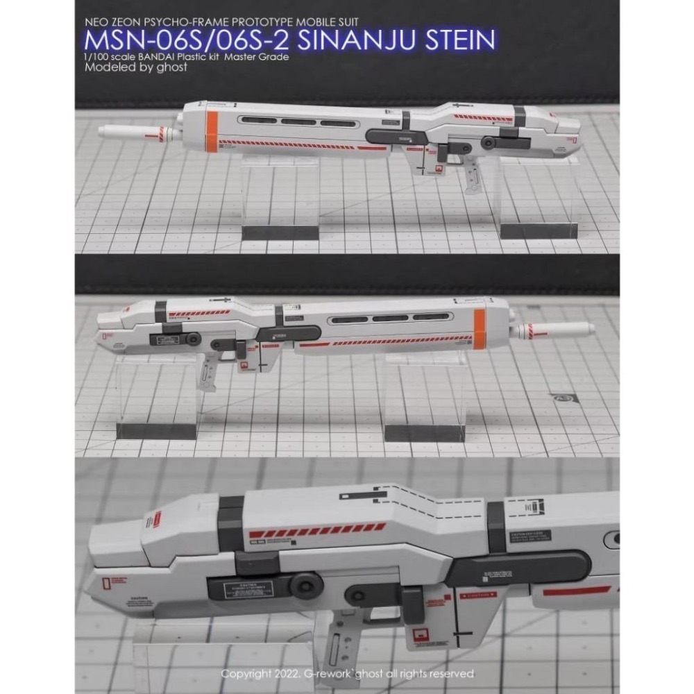 [BUOCO] 炎水貼 GHOST 1/100 通用警示標示水貼（黑色款／紅色款） 螢光水貼-細節圖4