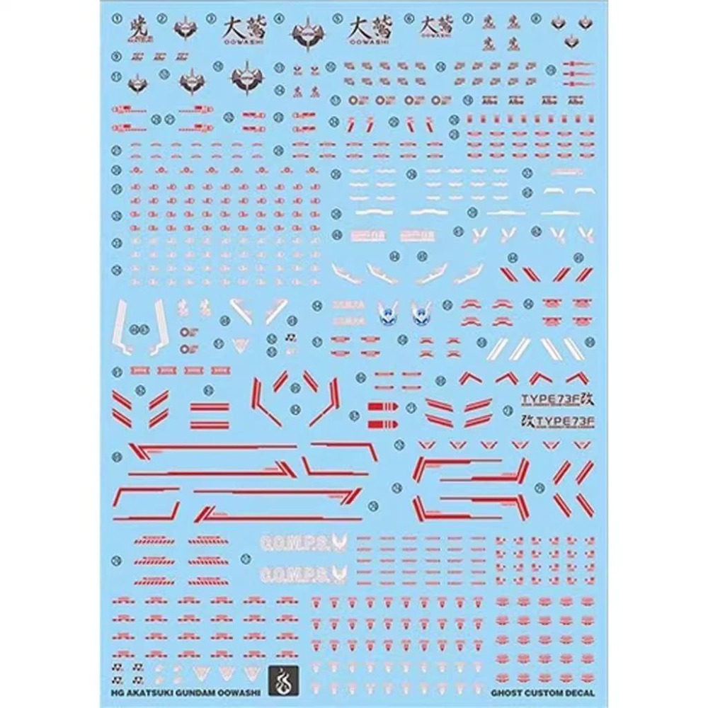 [BUOCO] 炎水貼 GHOST RG 1/144 #41 曉鋼彈(大鷲裝備) 專用水貼 螢光水貼-細節圖2