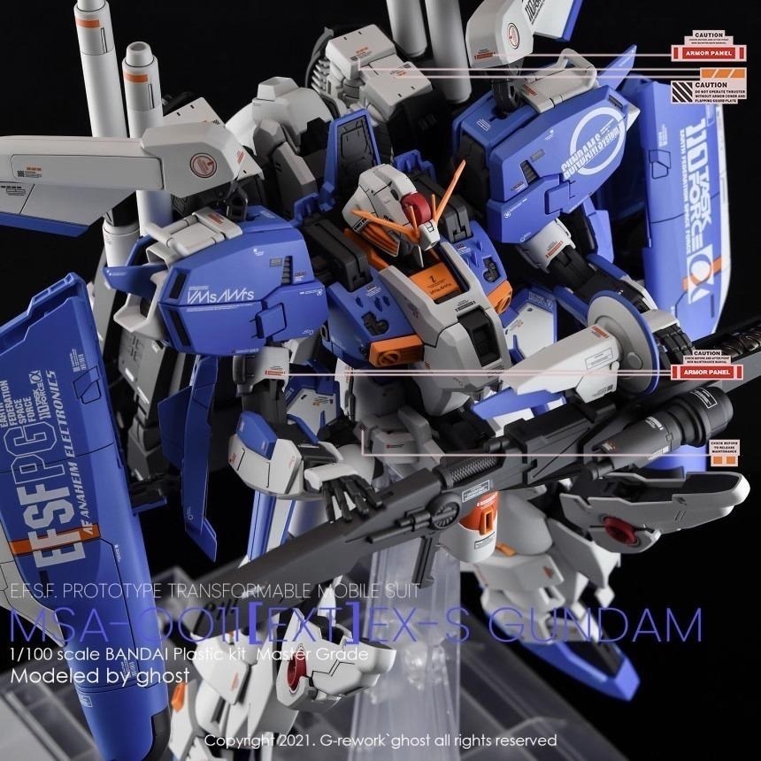 [BUOCO] 炎水貼 GHOST MG 1/100 Ex-S S鋼彈 EXS 1.5版 鋼彈前哨戰 專用水貼 螢光水貼-細節圖3