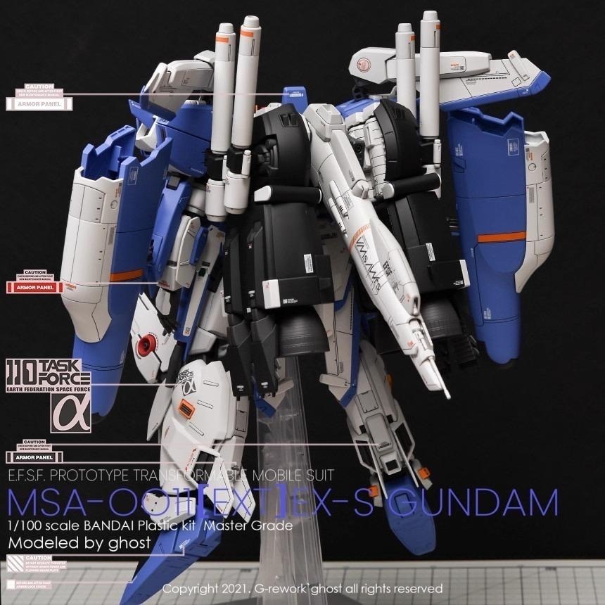 [BUOCO] 炎水貼 GHOST MG 1/100 Ex-S S鋼彈 EXS 1.5版 鋼彈前哨戰 專用水貼 螢光水貼-細節圖5