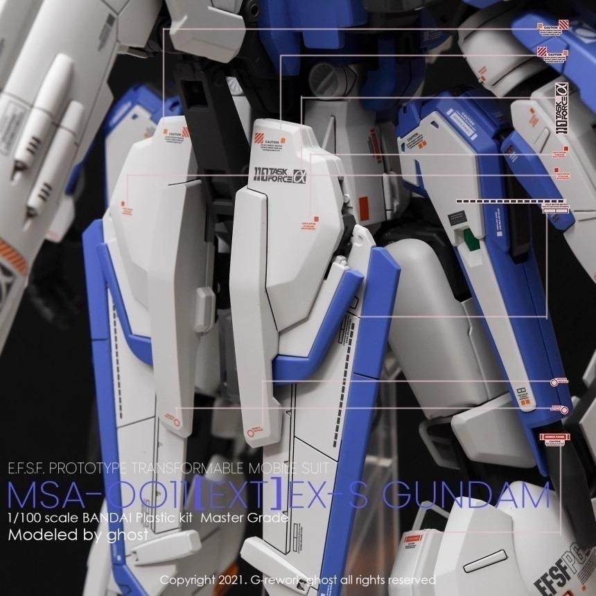 [BUOCO] 炎水貼 GHOST MG 1/100 Ex-S S鋼彈 EXS 1.5版 鋼彈前哨戰 專用水貼 螢光水貼-細節圖9
