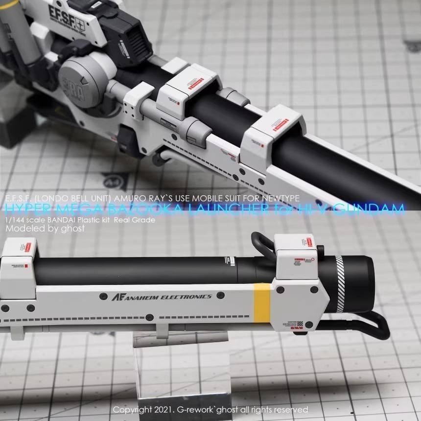 [BUOCO] 炎 GHOST版 RX-93-ν2 Hi-ν GUNDAM 海牛 PB限定 MEGA火箭巨砲 螢光水貼-細節圖8