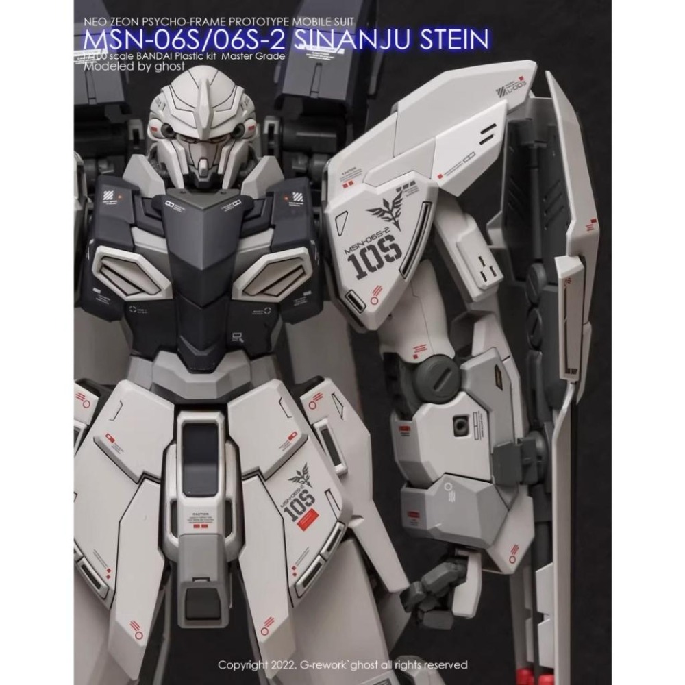 [BUOCO] 炎水貼 GHOST MG MSN-06S-2 新安州原石型 Ver.Ka MG樣式 專用水貼 螢光水貼-細節圖2