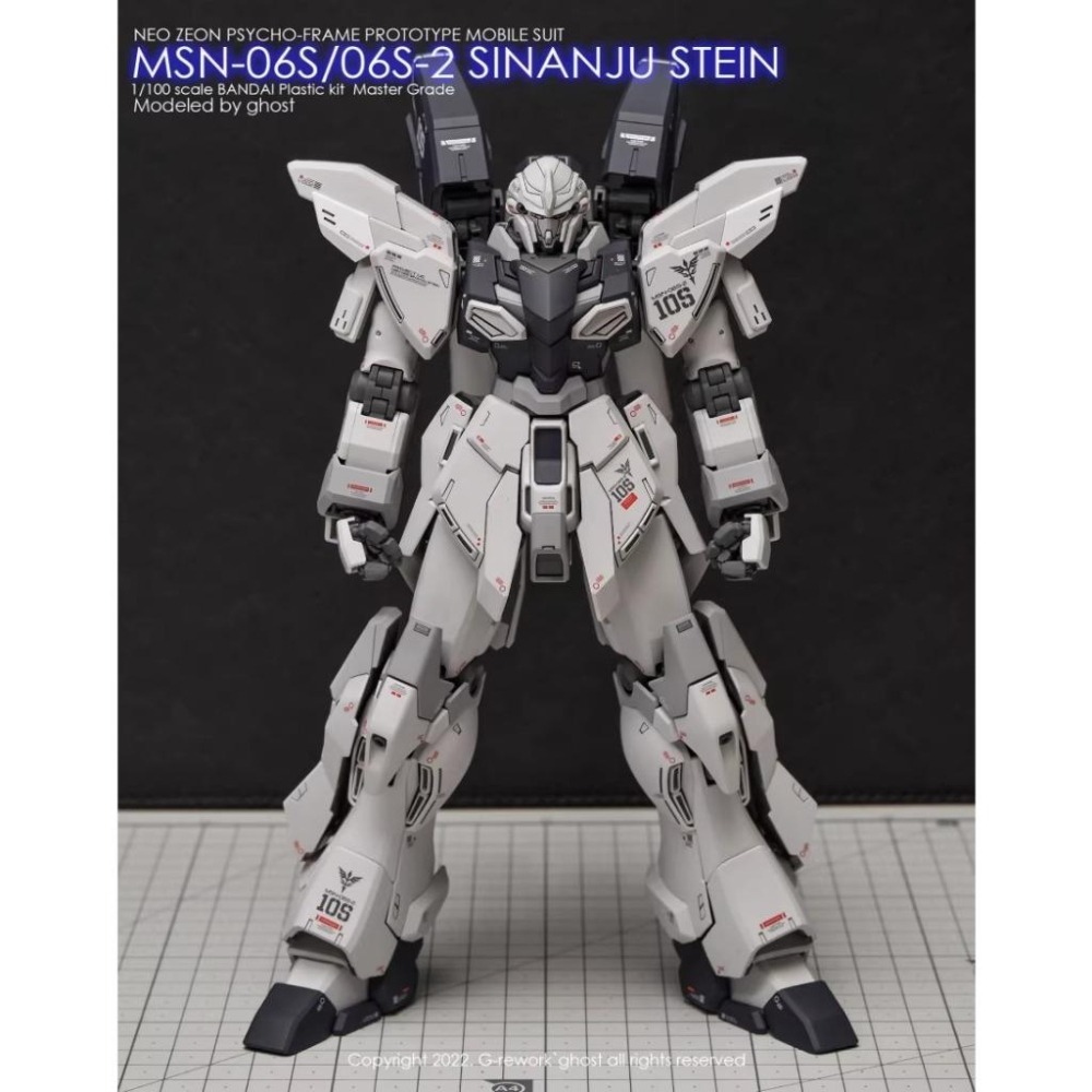 [BUOCO] 炎水貼 GHOST MG MSN-06S-2 新安州原石型 Ver.Ka MG樣式 專用水貼 螢光水貼-細節圖3