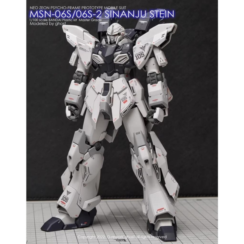 [BUOCO] 炎水貼 GHOST MG MSN-06S-2 新安州原石型 Ver.Ka MG樣式 專用水貼 螢光水貼-細節圖4