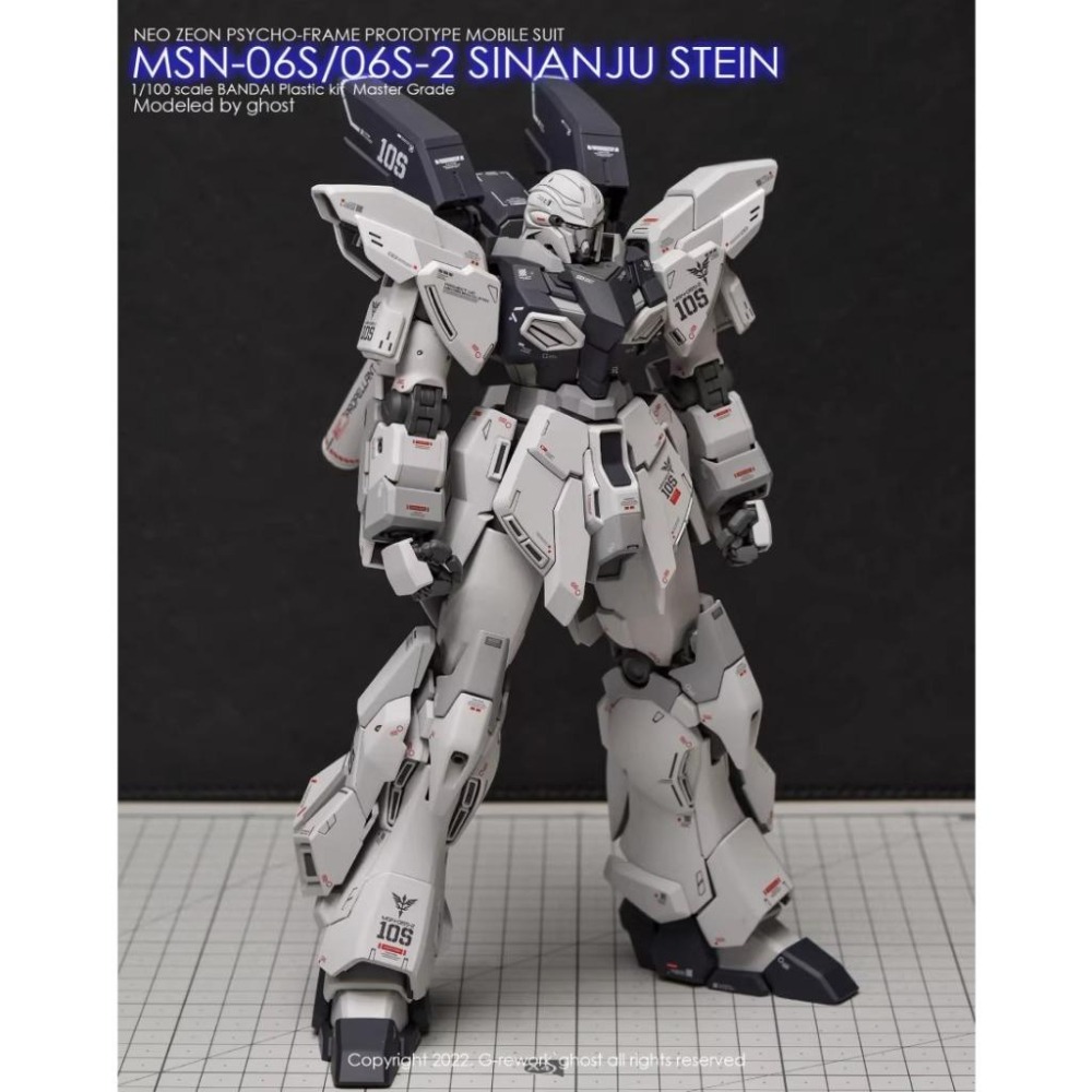[BUOCO] 炎水貼 GHOST MG MSN-06S-2 新安州原石型 Ver.Ka MG樣式 專用水貼 螢光水貼-細節圖5