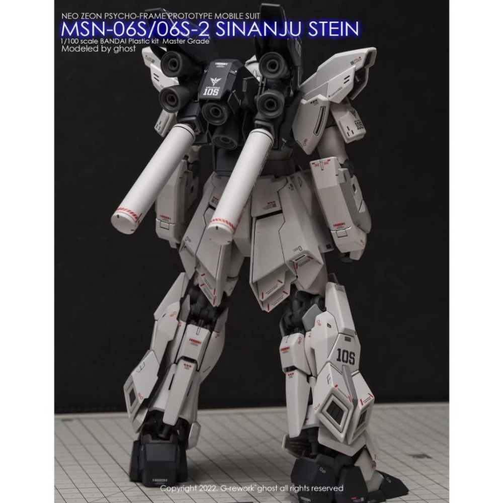 [BUOCO] 炎水貼 GHOST MG MSN-06S-2 新安州原石型 Ver.Ka MG樣式 專用水貼 螢光水貼-細節圖6