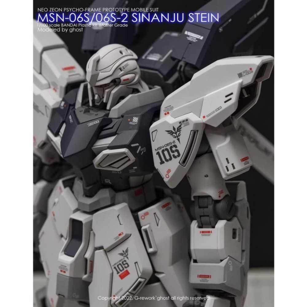 [BUOCO] 炎水貼 GHOST MG MSN-06S-2 新安州原石型 Ver.Ka MG樣式 專用水貼 螢光水貼-細節圖7