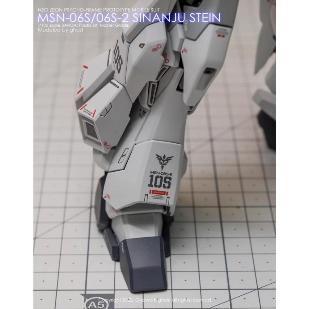 [BUOCO] 炎水貼 GHOST MG MSN-06S-2 新安州原石型 Ver.Ka MG樣式 專用水貼 螢光水貼-細節圖8