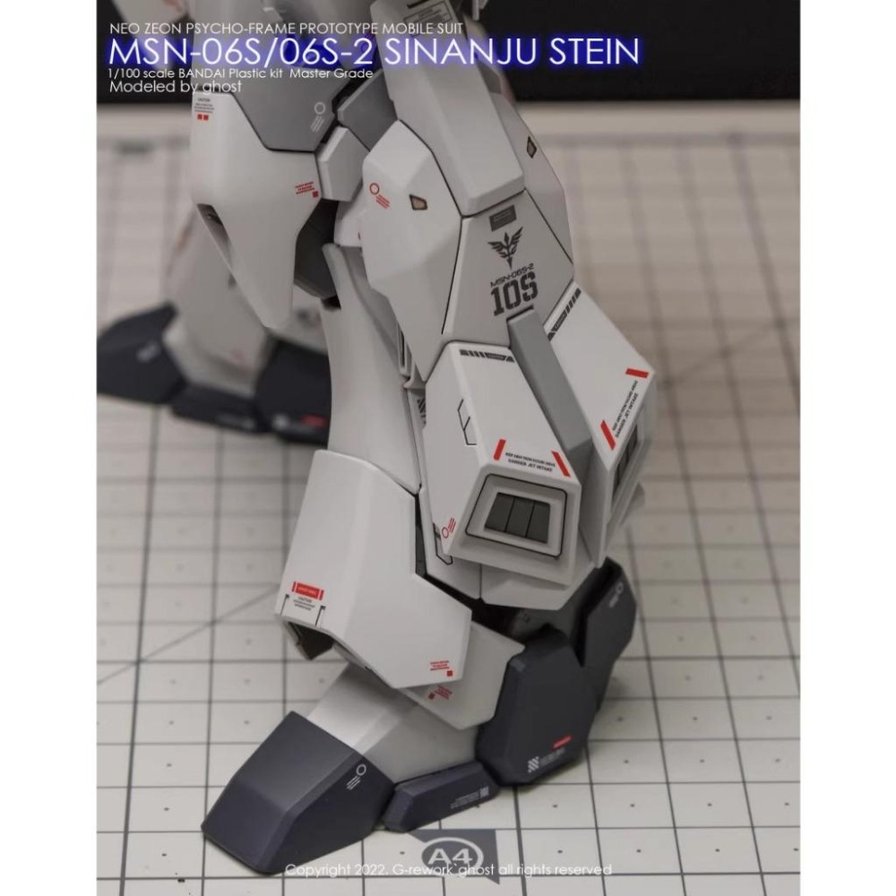 [BUOCO] 炎水貼 GHOST MG MSN-06S-2 新安州原石型 Ver.Ka MG樣式 專用水貼 螢光水貼-細節圖9