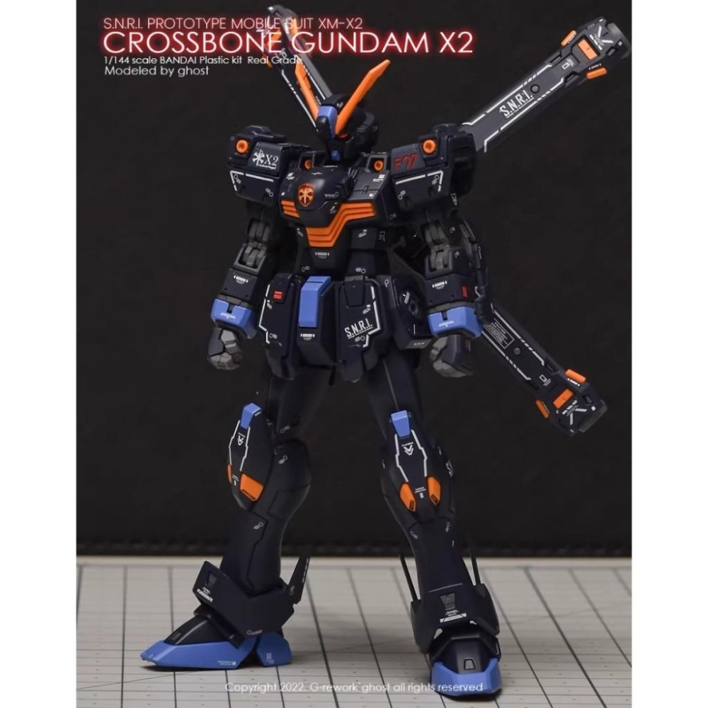 [BUOCO] 炎水貼 GHOST RG 1/144 XM-X2 CROSSBONE X2 海盜鋼彈 X2 螢光水貼-細節圖4