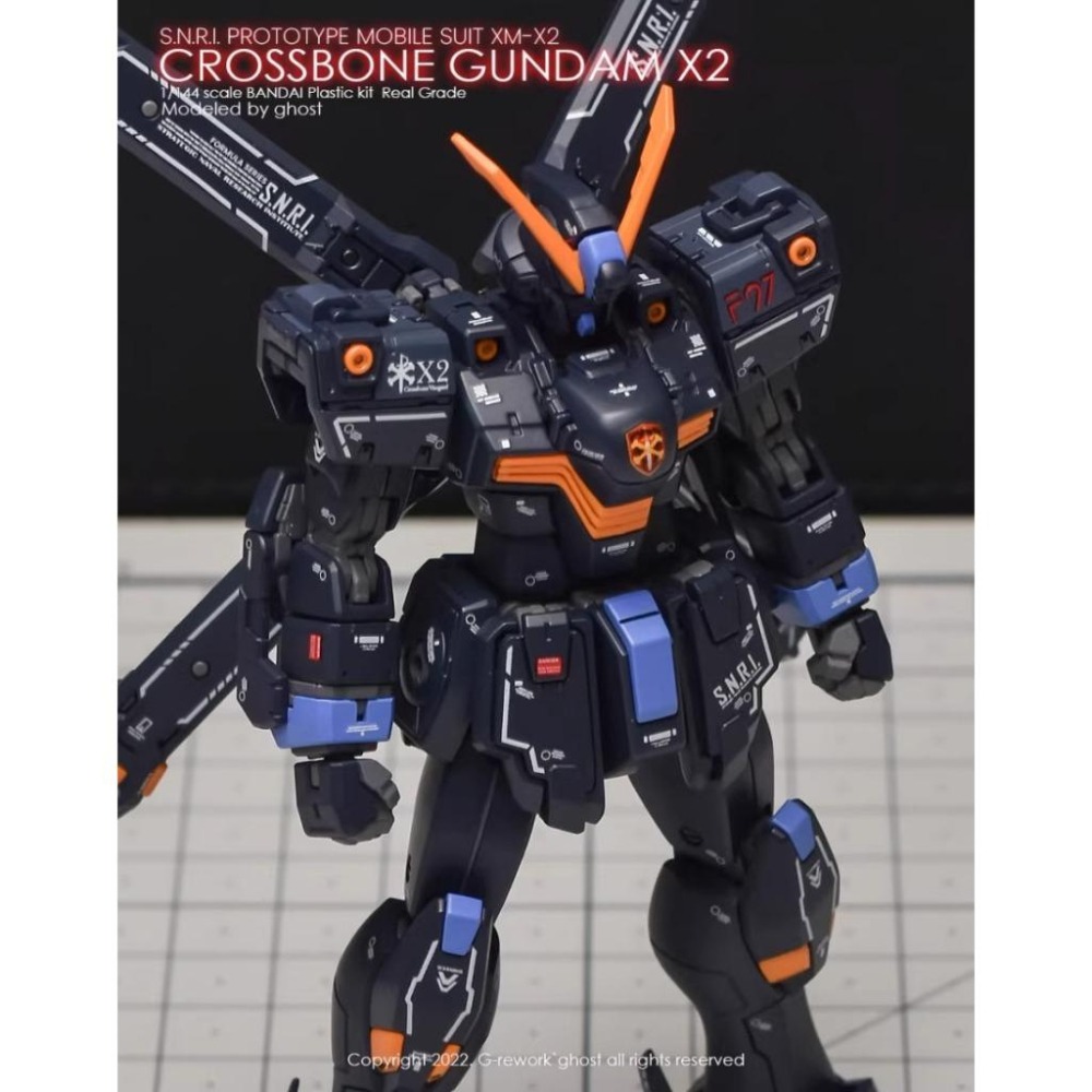 [BUOCO] 炎水貼 GHOST RG 1/144 XM-X2 CROSSBONE X2 海盜鋼彈 X2 螢光水貼-細節圖6