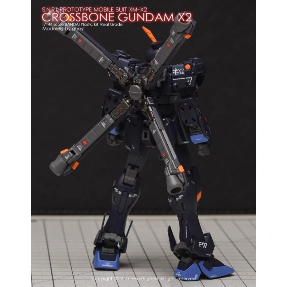 [BUOCO] 炎水貼 GHOST RG 1/144 XM-X2 CROSSBONE X2 海盜鋼彈 X2 螢光水貼-細節圖7