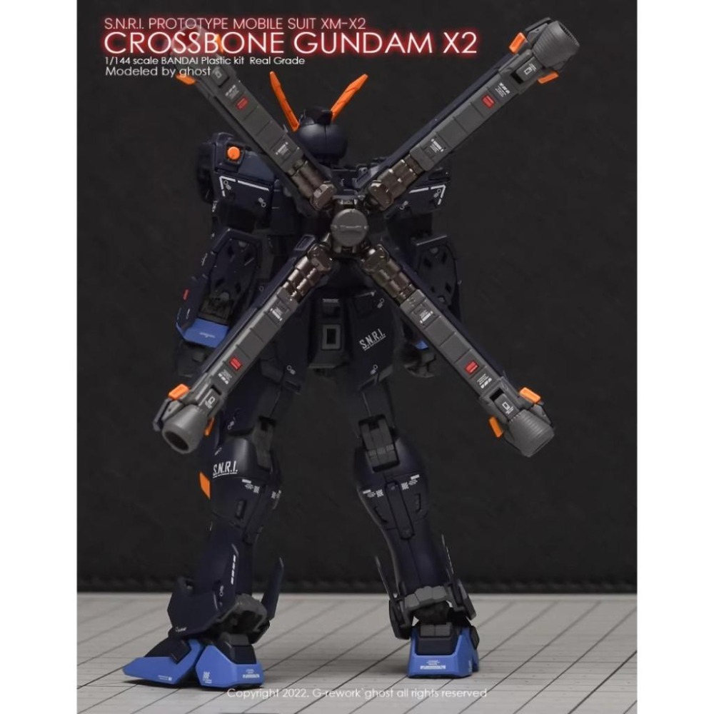 [BUOCO] 炎水貼 GHOST RG 1/144 XM-X2 CROSSBONE X2 海盜鋼彈 X2 螢光水貼-細節圖8