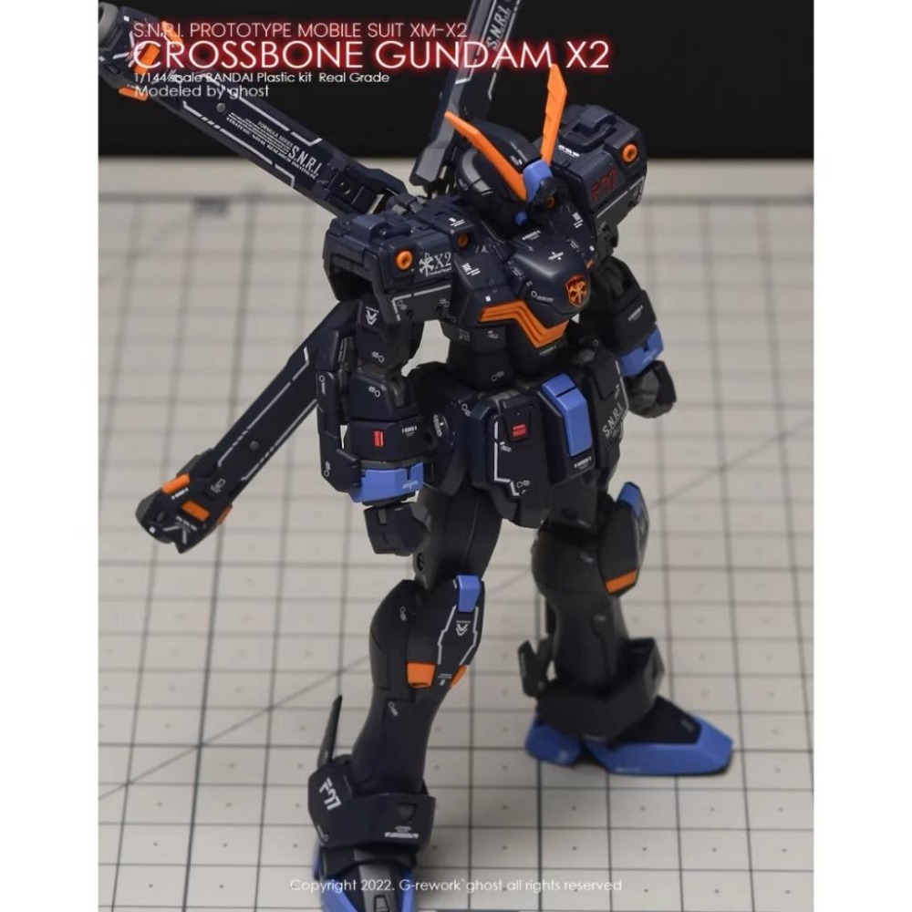 [BUOCO] 炎水貼 GHOST RG 1/144 XM-X2 CROSSBONE X2 海盜鋼彈 X2 螢光水貼-細節圖9