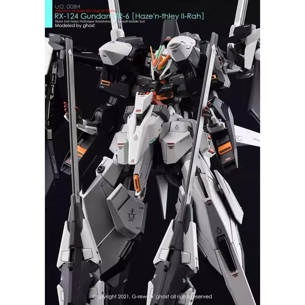 [BUOCO] 炎水貼 GHOST HG 1/144 RX-124 鋼彈 TR-6 海瑟斯雷 II・拉 專用 螢光水貼-細節圖3