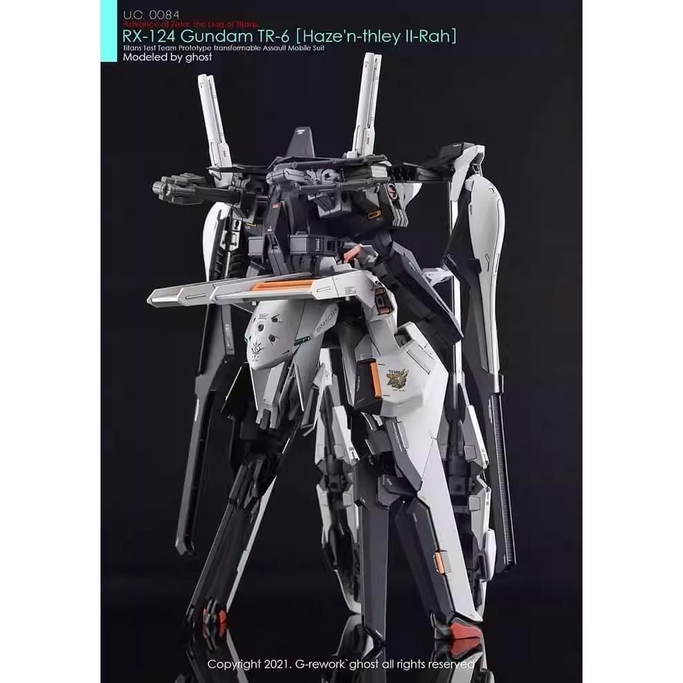 [BUOCO] 炎水貼 GHOST HG 1/144 RX-124 鋼彈 TR-6 海瑟斯雷 II・拉 專用 螢光水貼-細節圖6