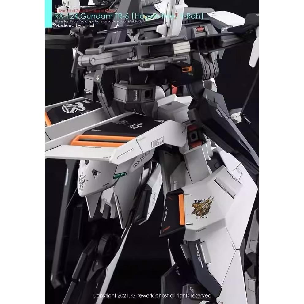 [BUOCO] 炎水貼 GHOST HG 1/144 RX-124 鋼彈 TR-6 海瑟斯雷 II・拉 專用 螢光水貼-細節圖7