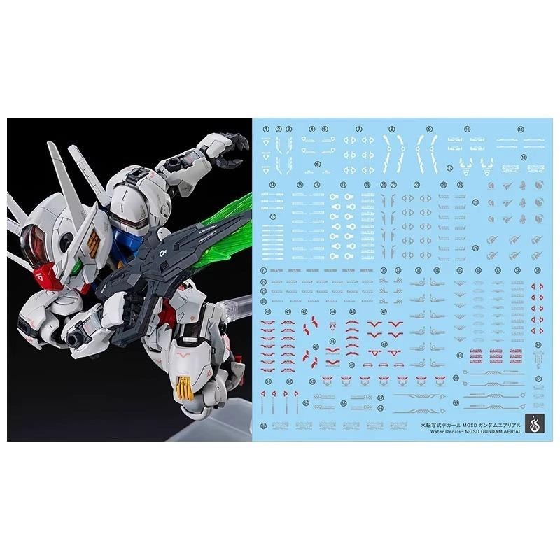 [BUOCO] 炎水貼 MGSD 風靈鋼彈 XVX-016 GUNDAM AERIAL 專用水貼 螢光水貼 鋼彈水貼-細節圖2