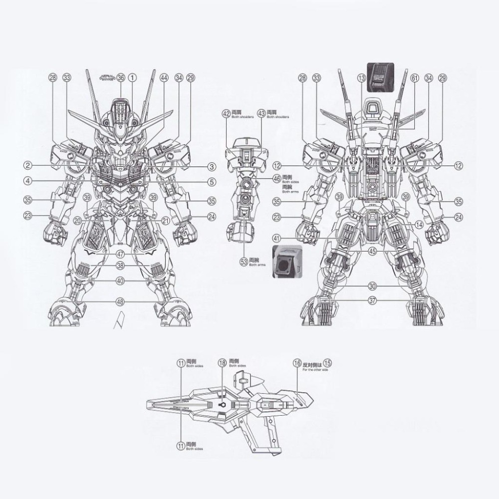 [BUOCO] 炎水貼 MGSD 風靈鋼彈 XVX-016 GUNDAM AERIAL 專用水貼 螢光水貼 鋼彈水貼-細節圖5