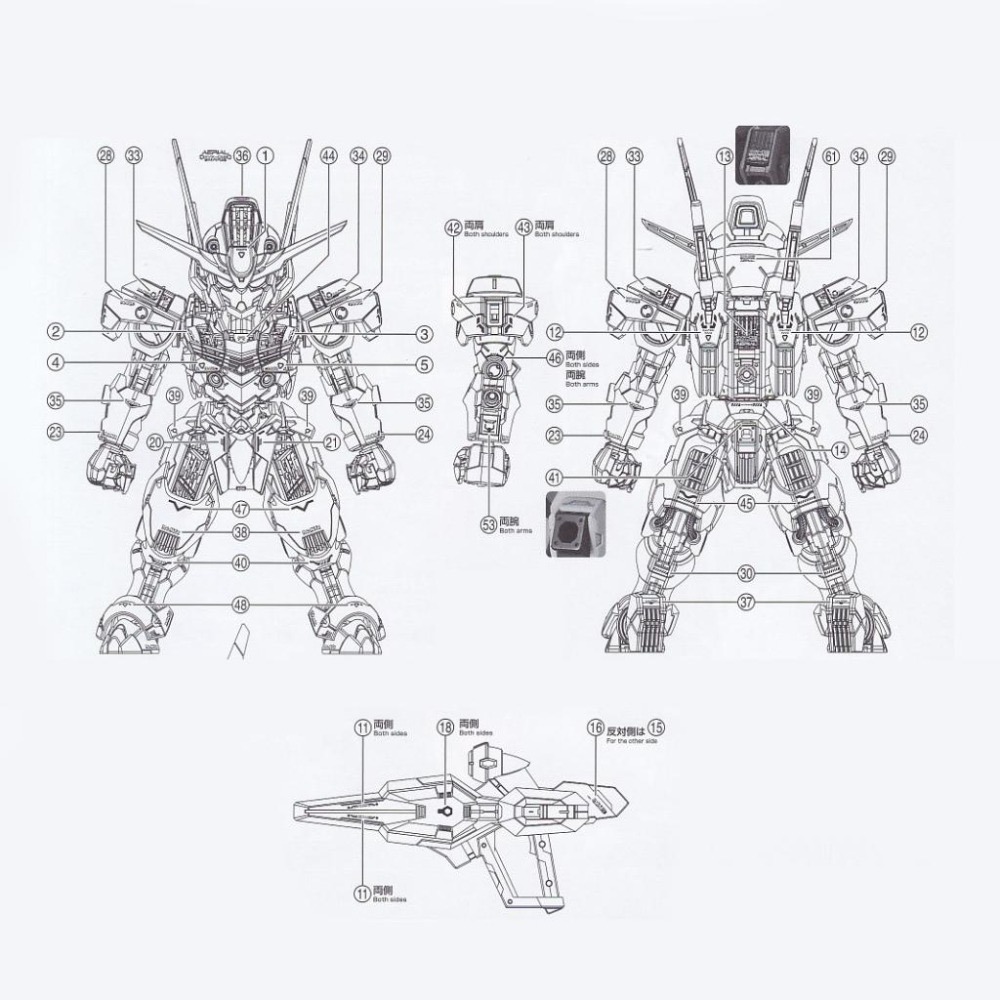 [BUOCO] 炎水貼 MGSD 風靈鋼彈 XVX-016 GUNDAM AERIAL 專用水貼 螢光水貼 鋼彈水貼-細節圖5