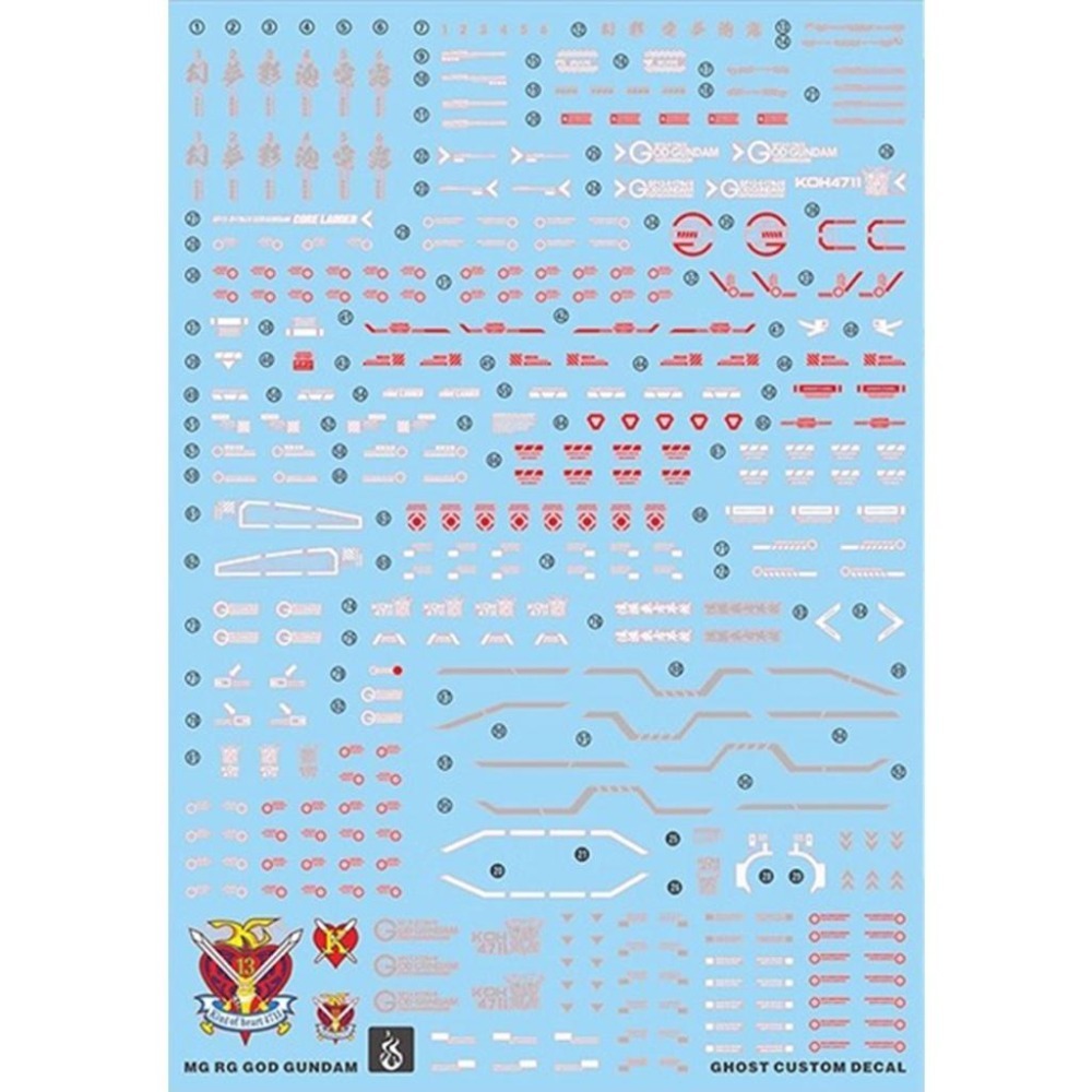 [BUOCO] 炎 GHOST版 胖虎模型 倍化系列 1/100 GOD GUNDAM 神鋼彈 多蒙卡修 專用高清水貼-細節圖2