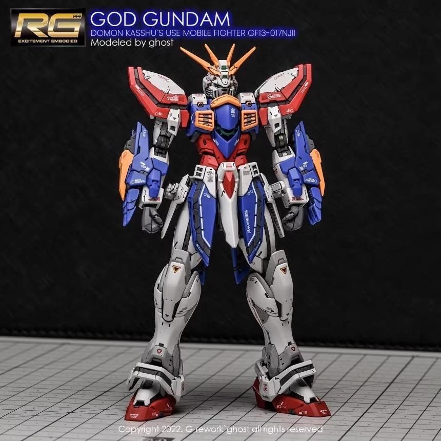 [BUOCO] 炎 GHOST版 胖虎模型 倍化系列 1/100 GOD GUNDAM 神鋼彈 多蒙卡修 專用高清水貼-細節圖6