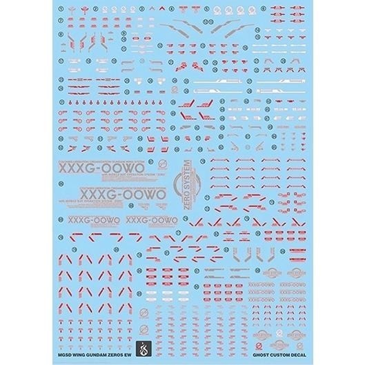 [BUOCO] 炎 GHOST版 MGSD 飛翼鋼彈零式 WING GUNDAM ZERO EW 專用水貼 螢光水貼-細節圖2