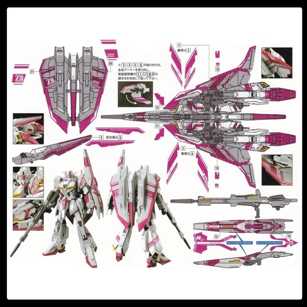 [BUOCO] 炎水貼 RG MSZ-006-3 Z鋼彈 ZETA Z3 + Z3 初期檢證型 專用水貼-細節圖4