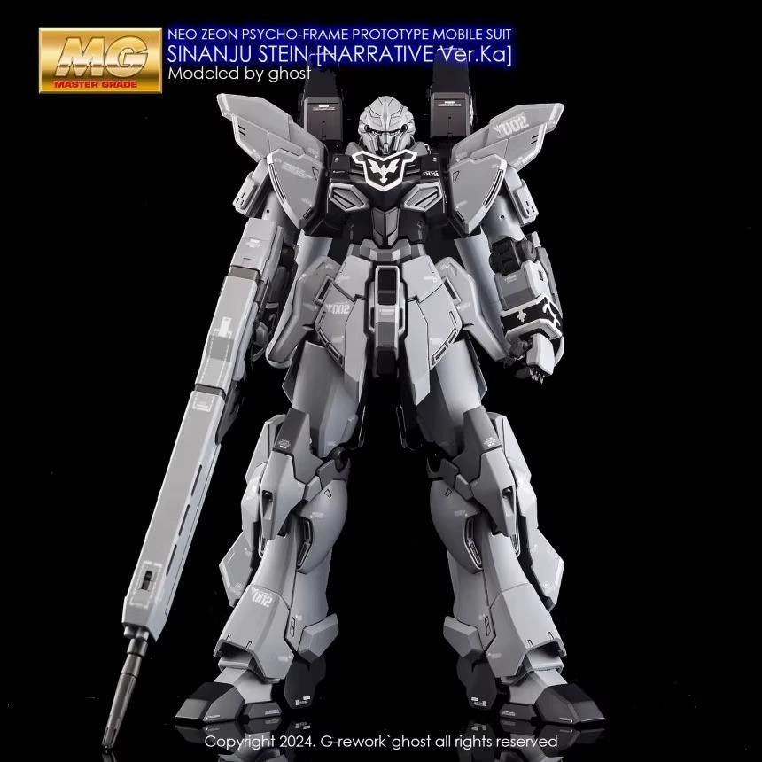 [BUOCO] 炎水貼 GHOST MG MSN-06S-2 新安州原石型 鋼彈NT Ver.Ka 專用水貼 螢光水貼-細節圖4