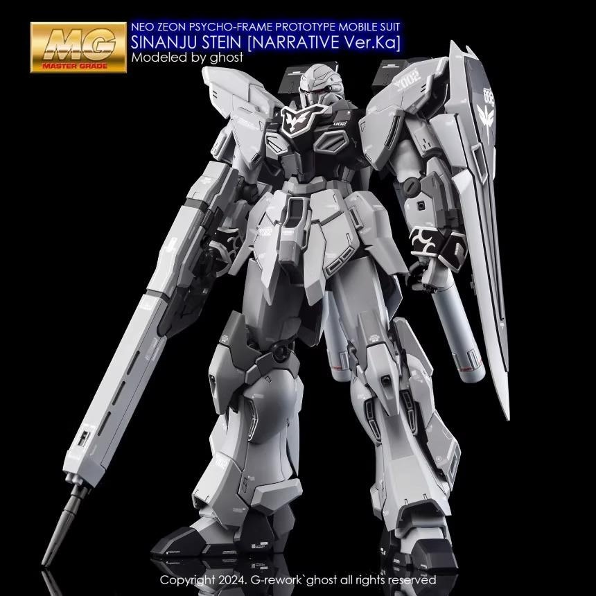 [BUOCO] 炎水貼 GHOST MG MSN-06S-2 新安州原石型 鋼彈NT Ver.Ka 專用水貼 螢光水貼-細節圖6