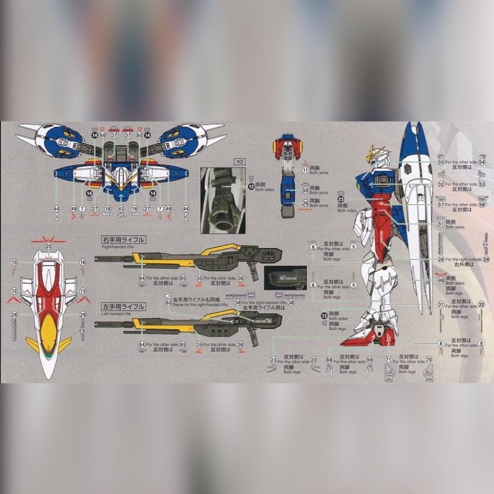 [BUOCO] 炎水貼 RG 1/144 XXXG-00W0 飛翼鋼彈零式 WING ZERO 專用螢光水貼 TV版-細節圖3