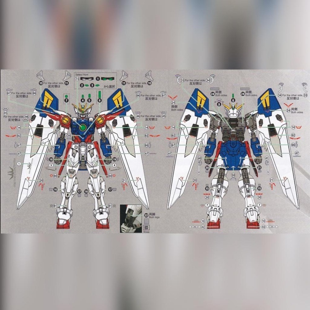 [BUOCO] 炎水貼 RG 1/144 XXXG-00W0 飛翼鋼彈零式 WING ZERO 專用螢光水貼 TV版-細節圖4