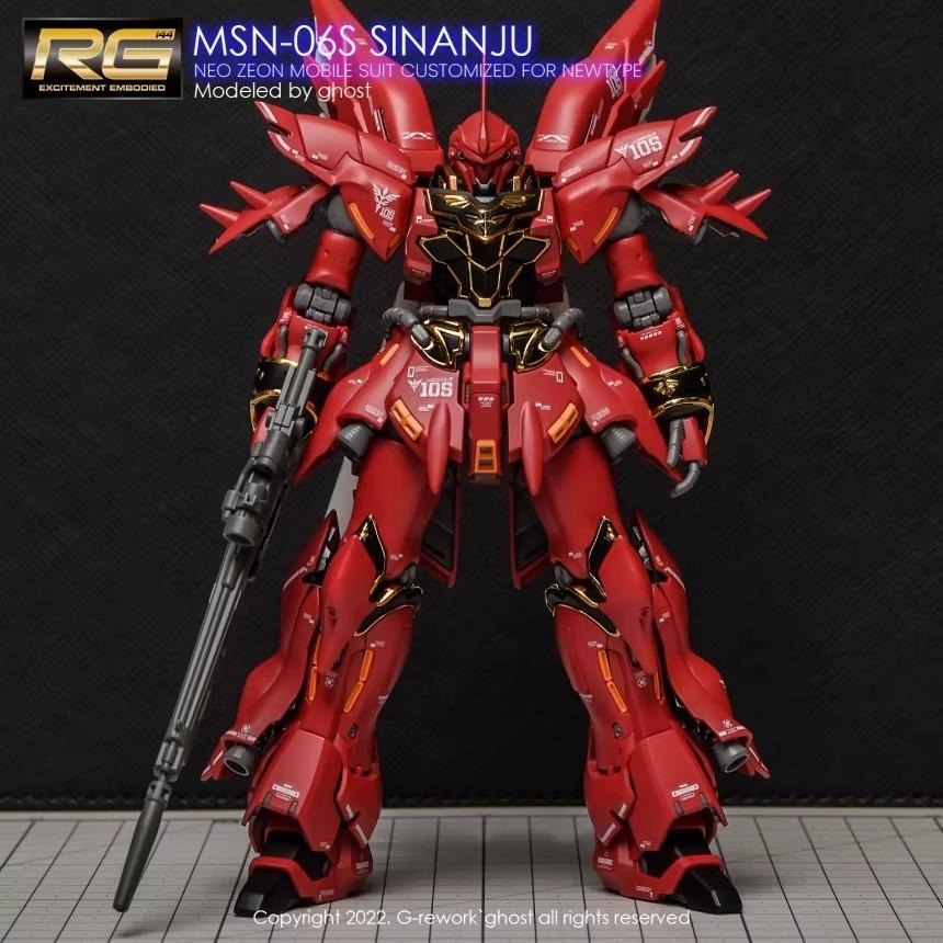 [BUOCO] 炎水貼 RG 1/144 #22 MSN-06S Sinanju 新安州 螢光水貼 專用水貼-細節圖3