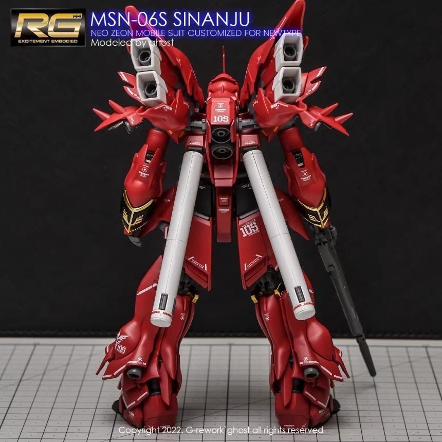 [BUOCO] 炎水貼 RG 1/144 #22 MSN-06S Sinanju 新安州 螢光水貼 專用水貼-細節圖4