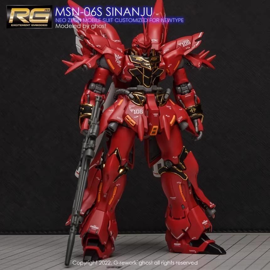 [BUOCO] 炎水貼 RG 1/144 #22 MSN-06S Sinanju 新安州 螢光水貼 專用水貼-細節圖5