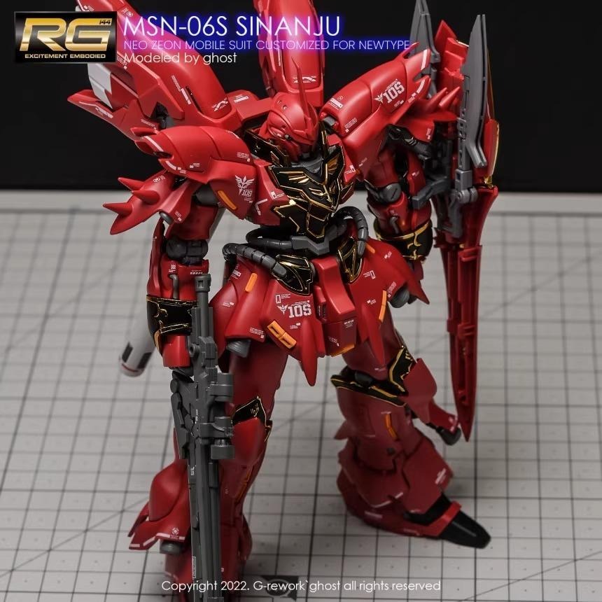 [BUOCO] 炎水貼 RG 1/144 #22 MSN-06S Sinanju 新安州 螢光水貼 專用水貼-細節圖6