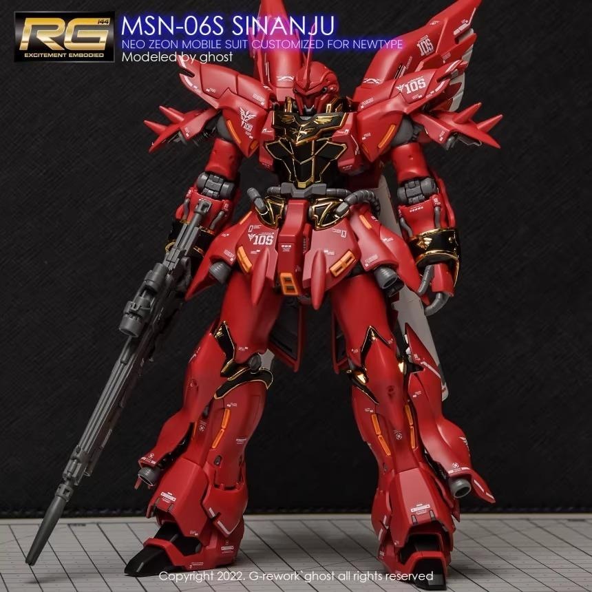 [BUOCO] 炎水貼 RG 1/144 #22 MSN-06S Sinanju 新安州 螢光水貼 專用水貼-細節圖7