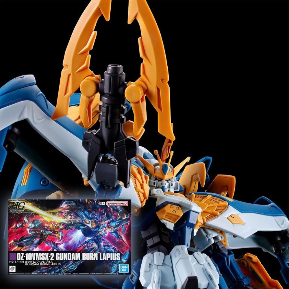 [BUOCO] 炎水貼 HG 雙子座 1號 2號 亞斯古利奧 音速 班雷普歐斯 專用水貼 鋼彈W外傳-細節圖4