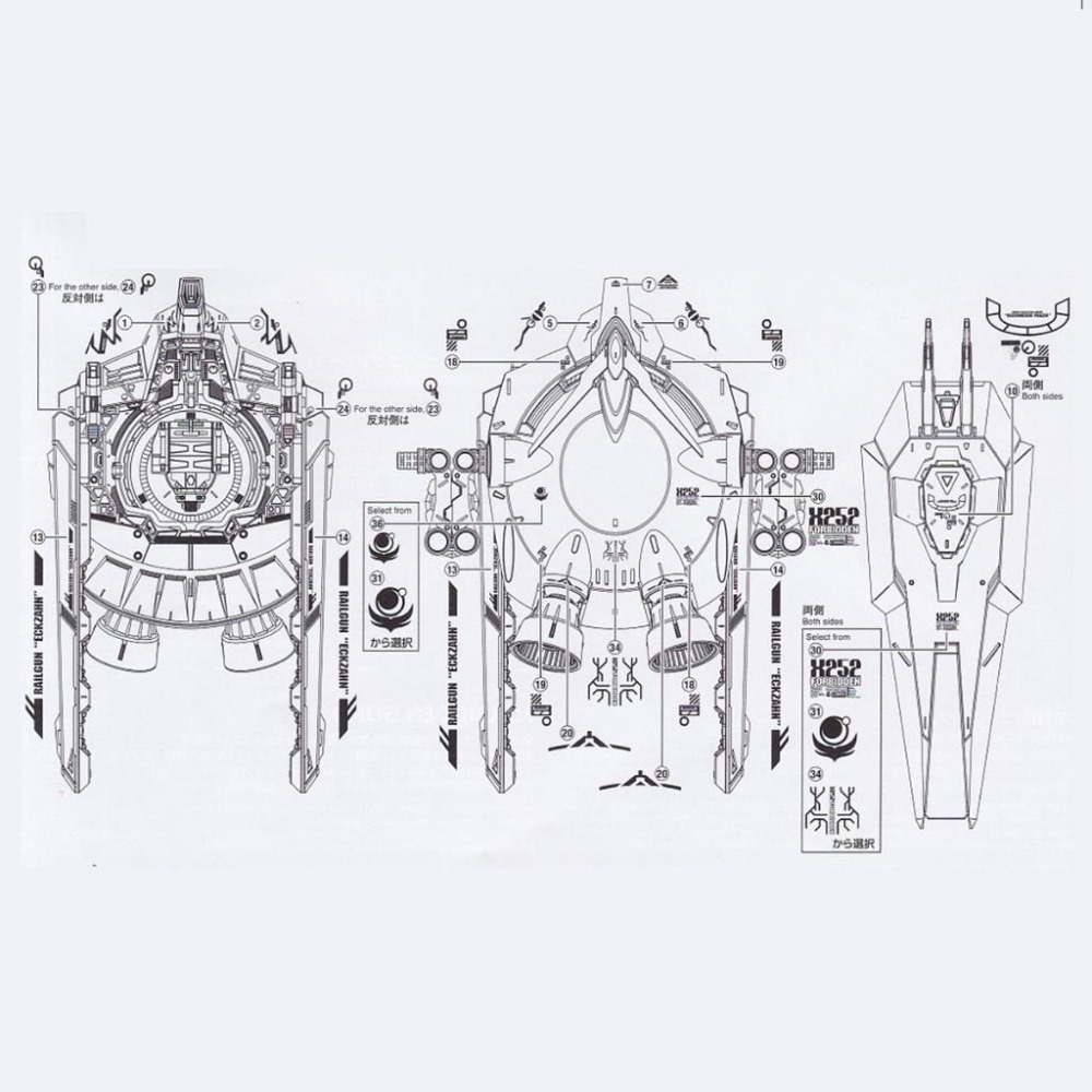 [BUOCO] 炎水貼 FM 1/100 禁斷鋼彈 GAT-X252 Forbidden Gundam 專用水貼-細節圖4