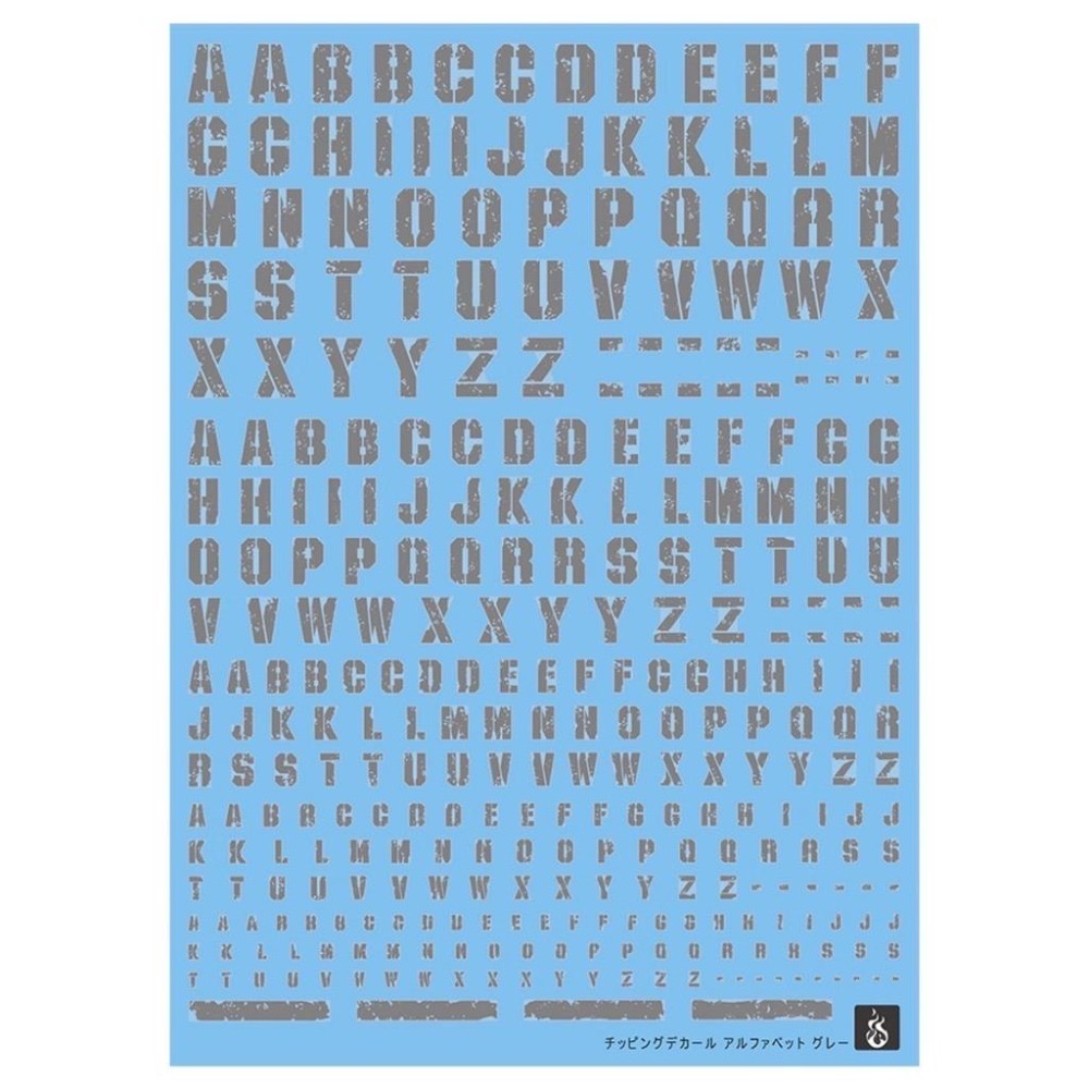 [BUOCO] 炎水貼 通用水貼 1/100・1/144 舊化掉漆 斑駁 字母＋數字 灰色／白色 水貼-細節圖2