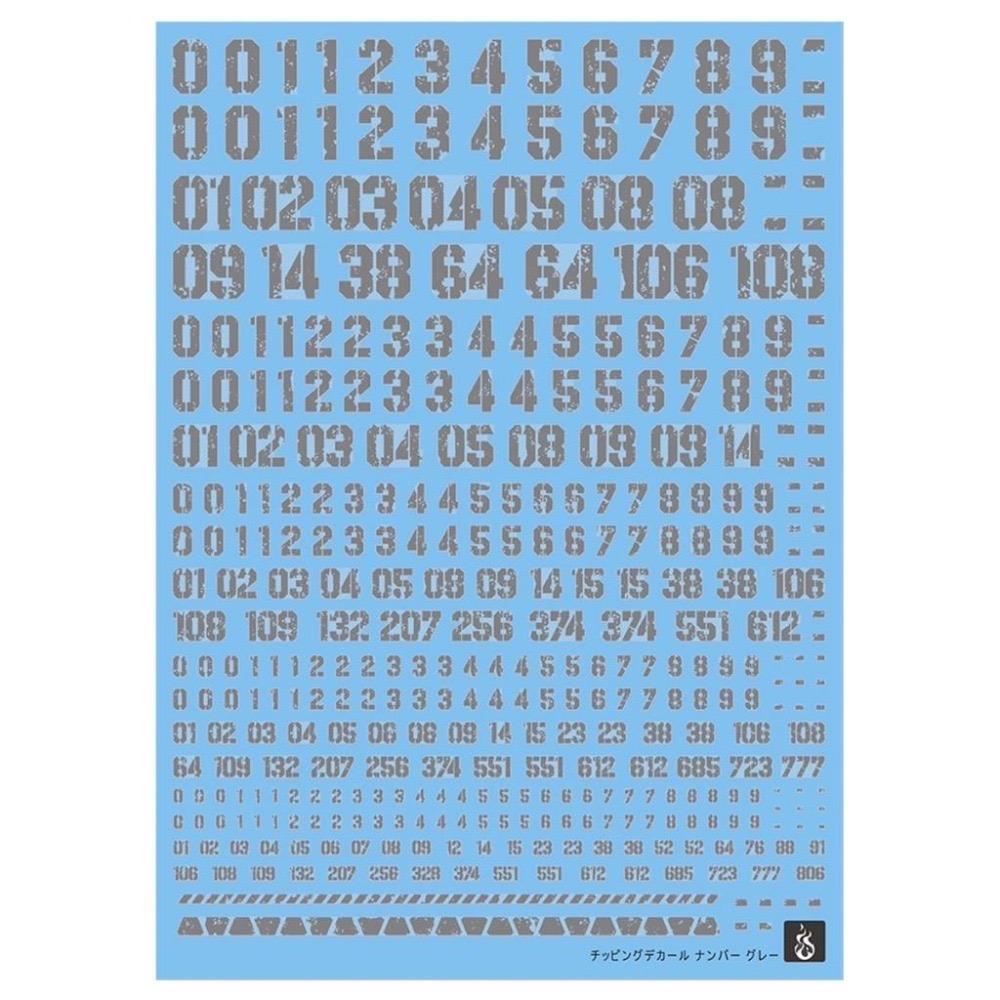 [BUOCO] 炎水貼 通用水貼 1/100・1/144 舊化掉漆 斑駁 字母＋數字 灰色／白色 水貼-細節圖4