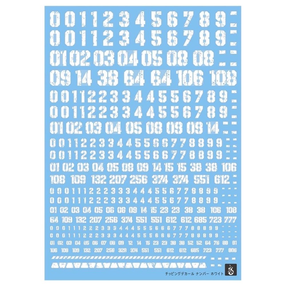 [BUOCO] 炎水貼 通用水貼 1/100・1/144 舊化掉漆 斑駁 字母＋數字 灰色／白色 水貼-細節圖5