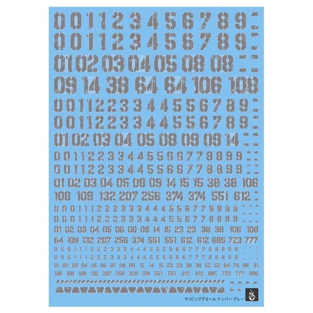 [BUOCO] 炎水貼 通用水貼 1/100・1/144 舊化掉漆 斑駁 字母＋數字 灰色／白色 水貼-細節圖4