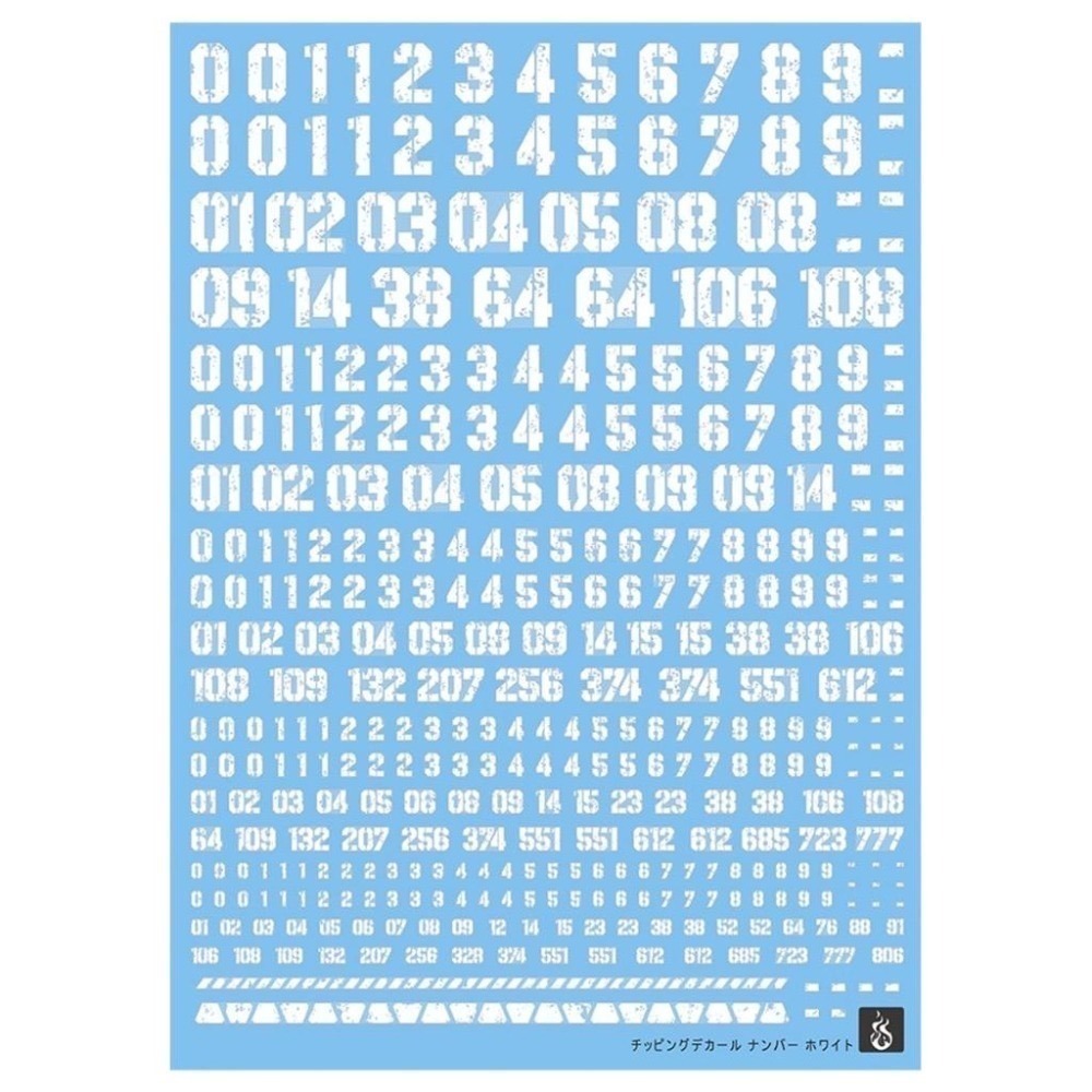 [BUOCO] 炎水貼 通用水貼 1/100・1/144 舊化掉漆 斑駁 字母＋數字 灰色／白色 水貼-細節圖5