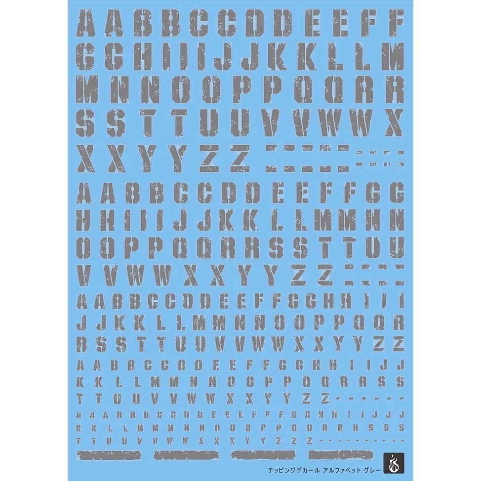 [BUOCO] 炎水貼 通用水貼 1/100・1/144 舊化掉漆 斑駁 字母＋數字 灰色／白色 水貼-規格圖5