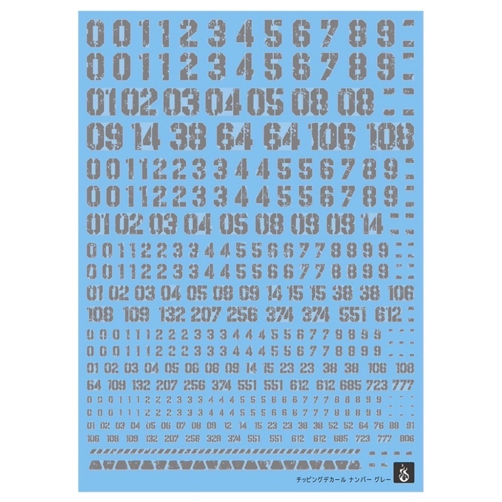 [BUOCO] 炎水貼 通用水貼 1/100・1/144 舊化掉漆 斑駁 字母＋數字 灰色／白色 水貼-規格圖5