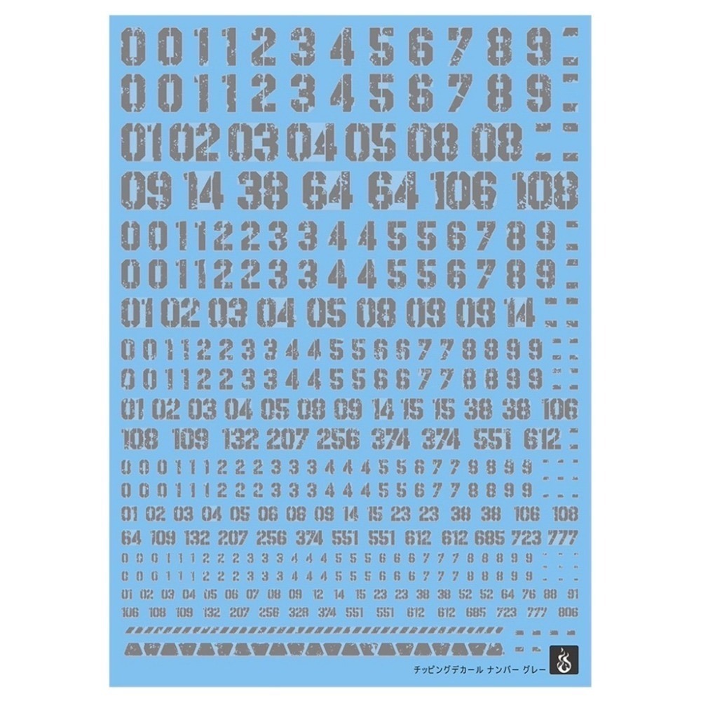 [BUOCO] 炎水貼 通用水貼 1/100・1/144 舊化掉漆 斑駁 字母＋數字 灰色／白色 水貼-規格圖5