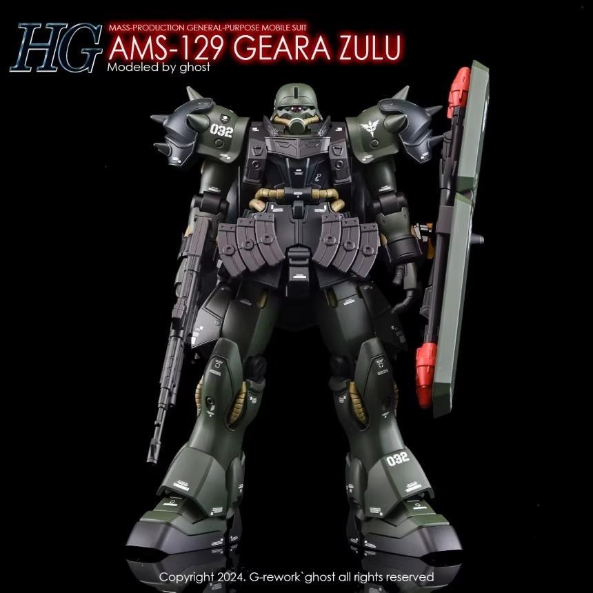 [BUOCO] 炎水貼 GHOST HG 1/144 基拉・祖魯(親衛隊機) 專用水貼 螢光水貼 基博・桑特 柯朗-細節圖6