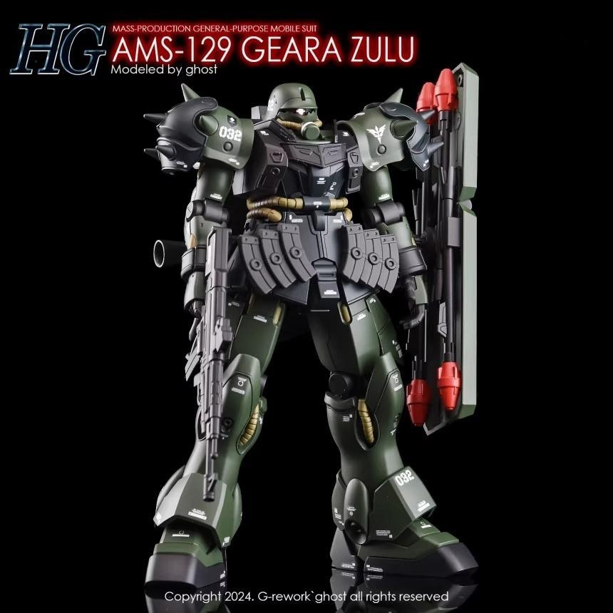 [BUOCO] 炎水貼 GHOST HG 1/144 基拉・祖魯(親衛隊機) 專用水貼 螢光水貼 基博・桑特 柯朗-細節圖7